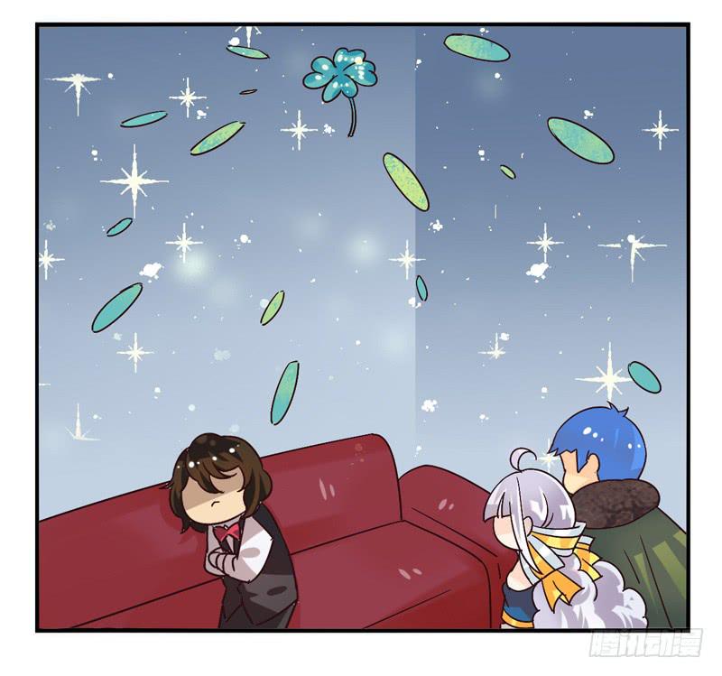 《面具屋》第45话四叶草面具02 第14页
