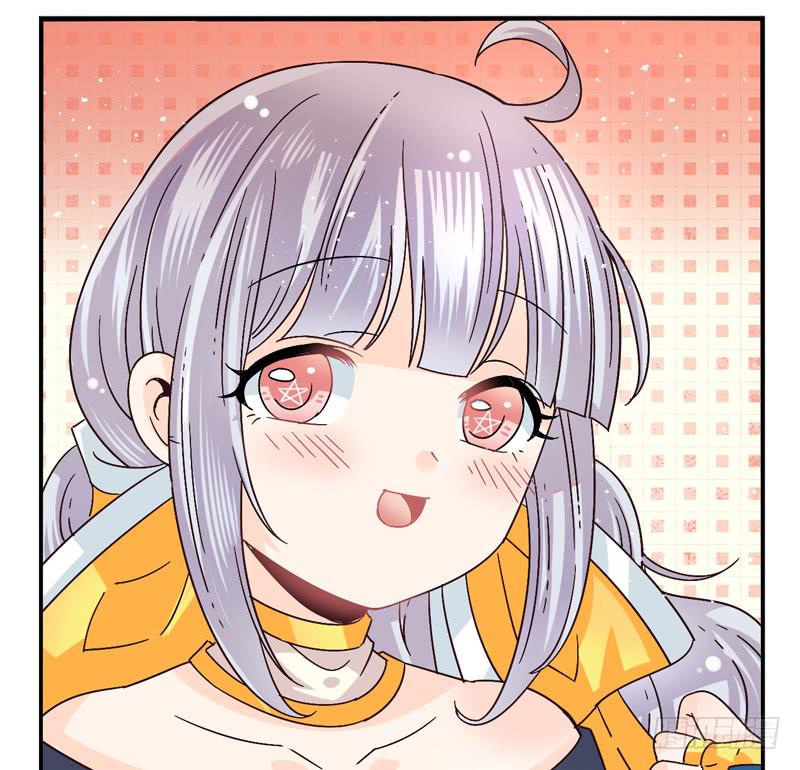 《面具屋》第44话四叶草面具01 第33页