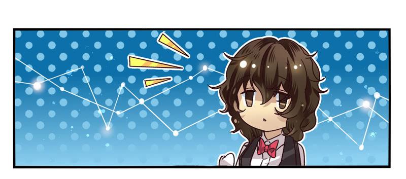 《面具屋》第44话四叶草面具01 第3页