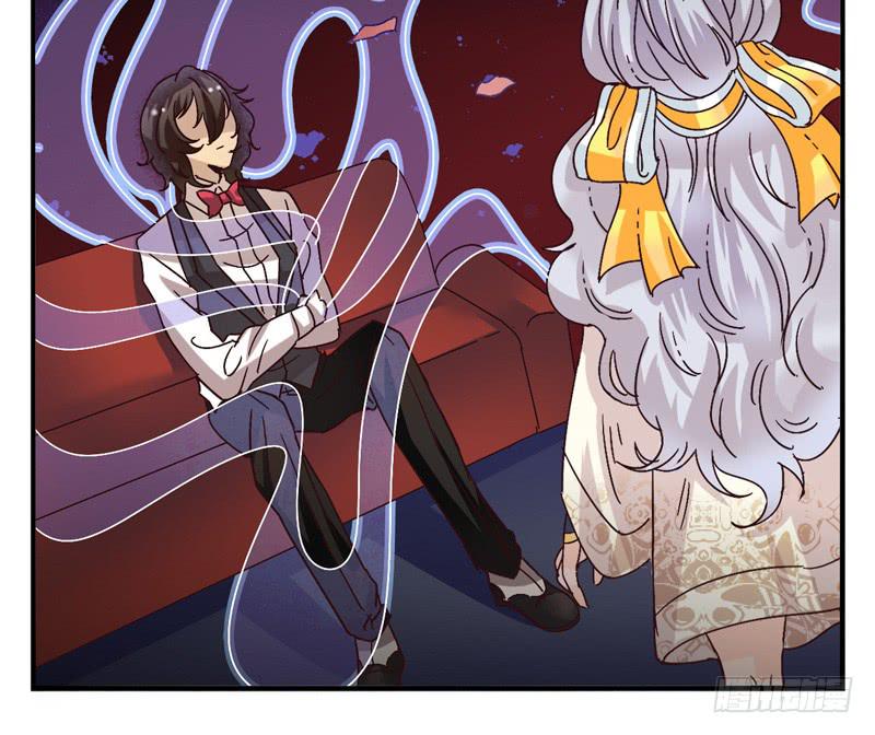 《面具屋》第46话双子面具04 第12页