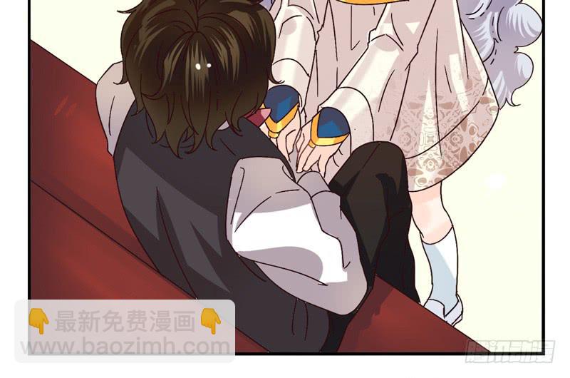 《面具屋》第46话双子面具04 第17页