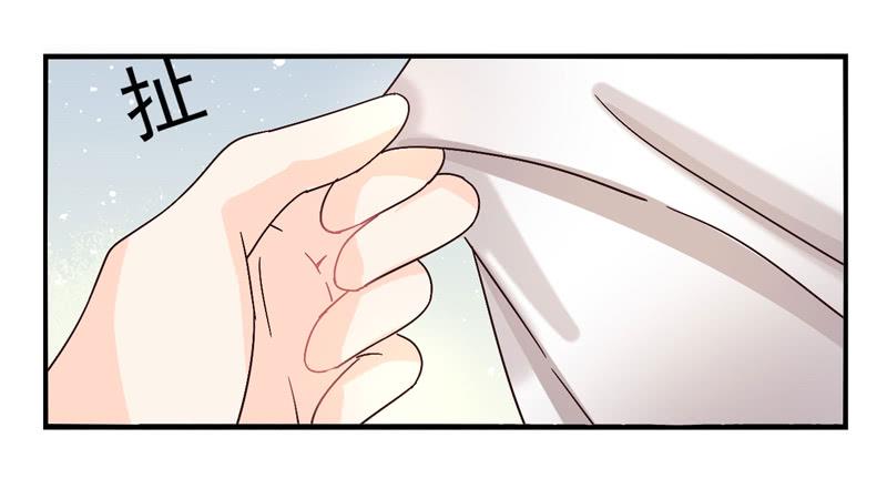 《面具屋》第46话双子面具04 第26页