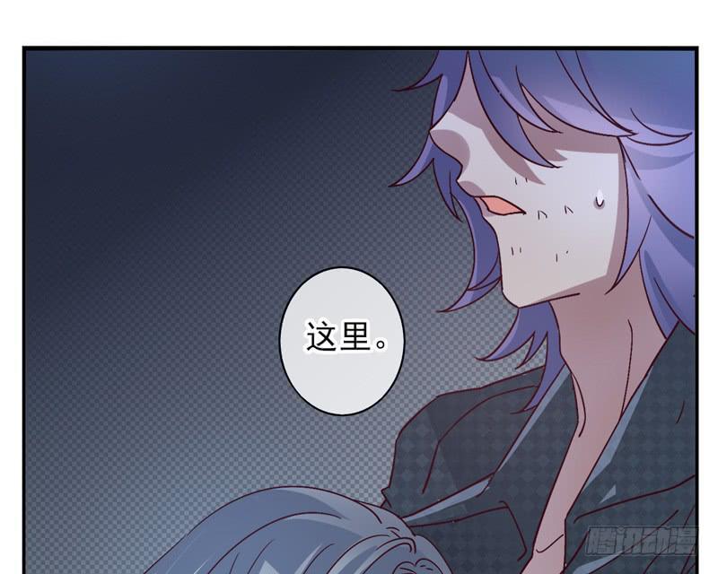 《面具屋》第53话万象面具02 第7页