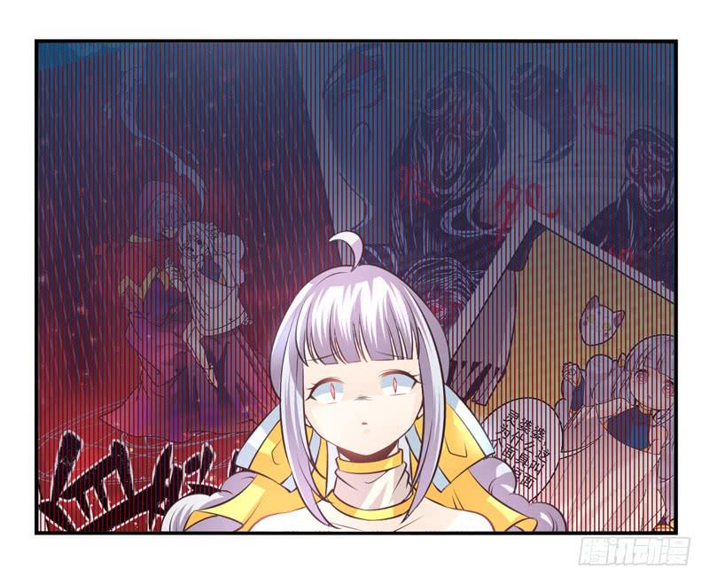 《面具屋》第59话境界面具06 第20页