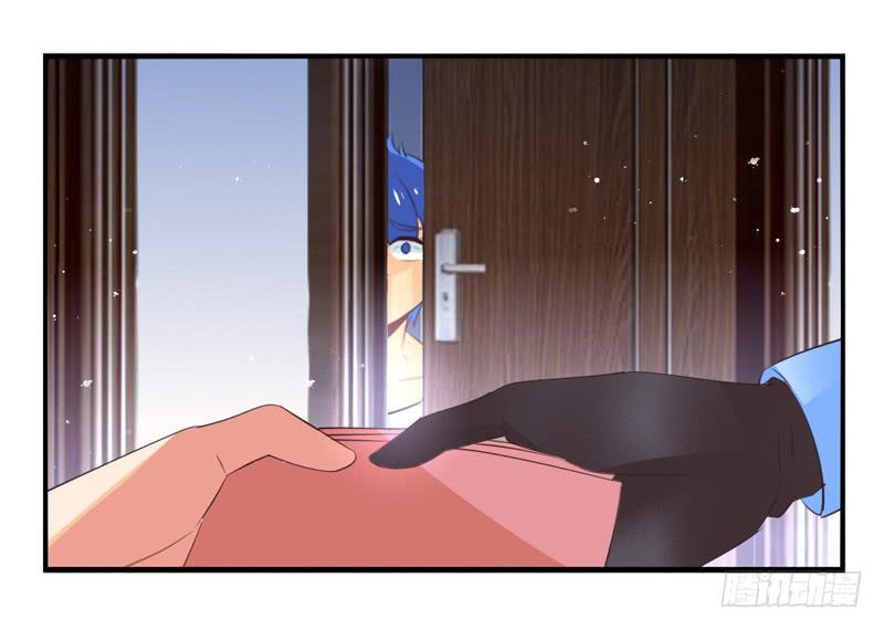 《面具屋》第63话时光面具02 第13页