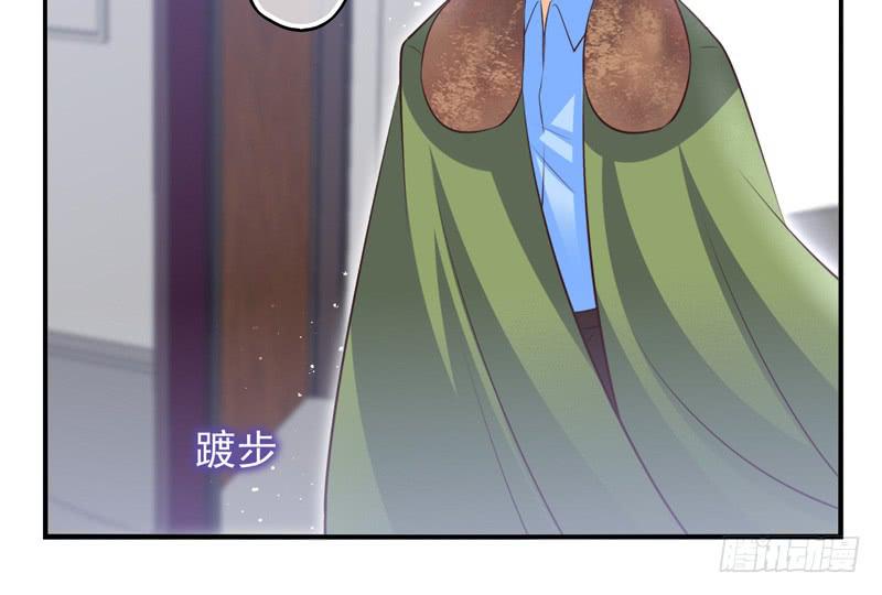 《面具屋》第61话境界面具08 第26页