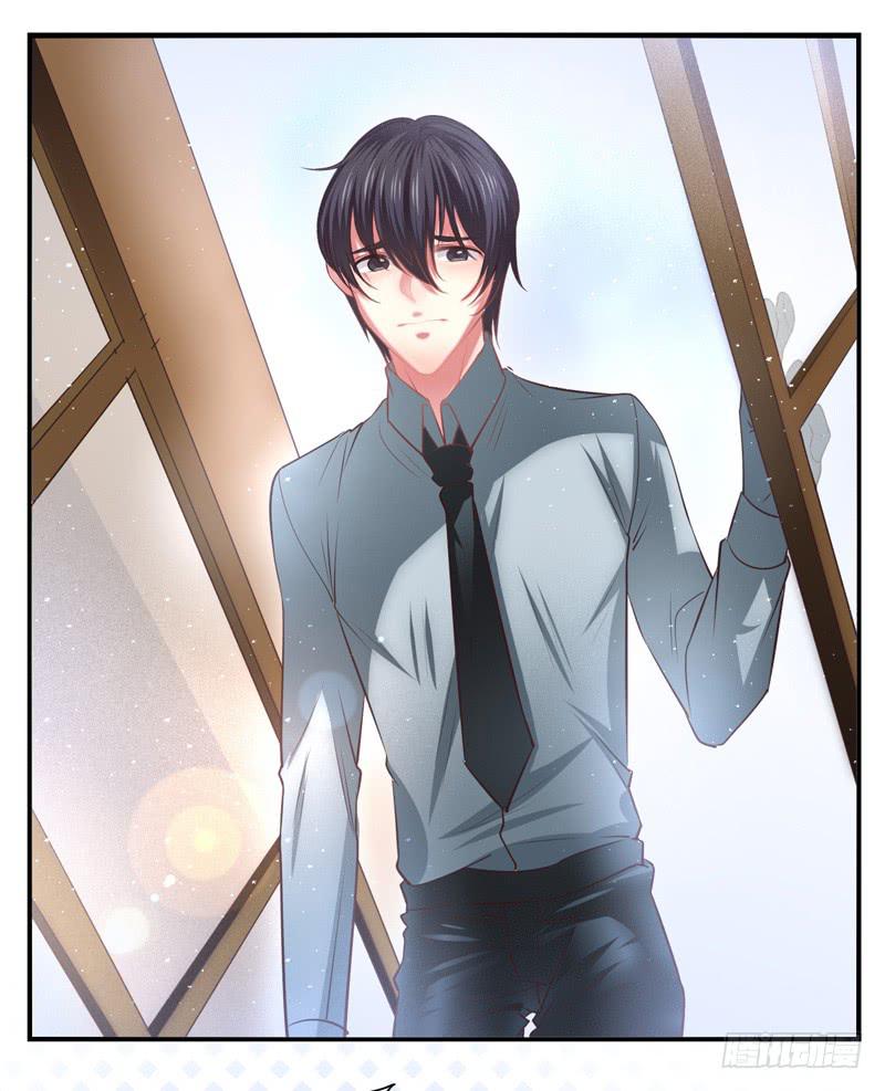 《面具屋》第67话时光面具06 第3页