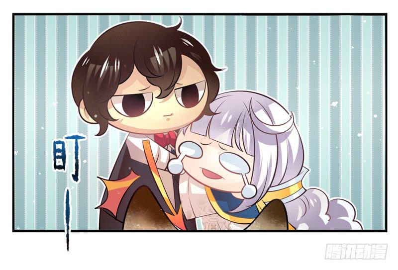 《面具屋》第65话时光面具04 第2页