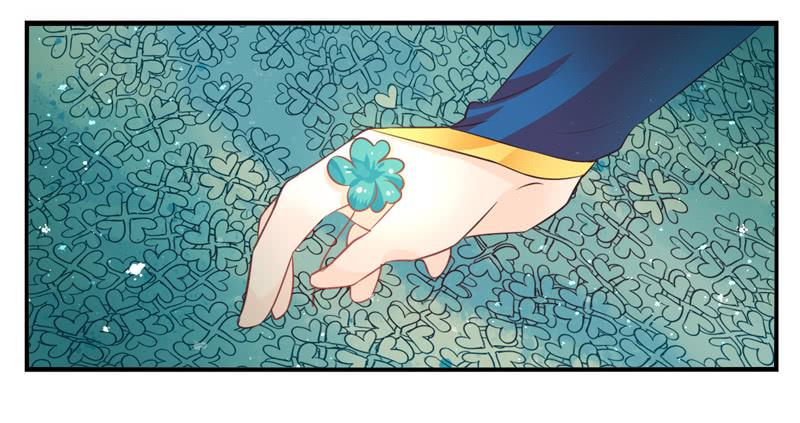 《面具屋》第73话完结篇 第29页
