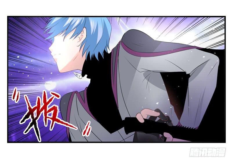 《面具屋》第73话完结篇 第47页