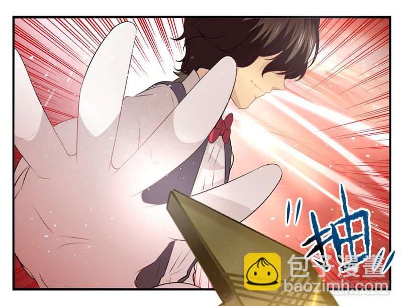 《面具屋》第73话完结篇 第48页