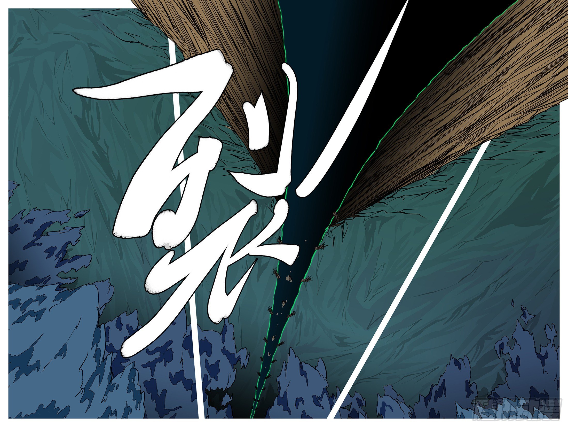《万妖王页漫版》第一百零三回 失效(下） 第6页