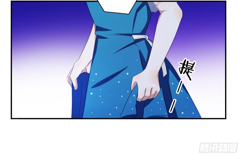 《帝少掠爱成瘾》第2话 这假胸，你也不怕炸了？ 第13页