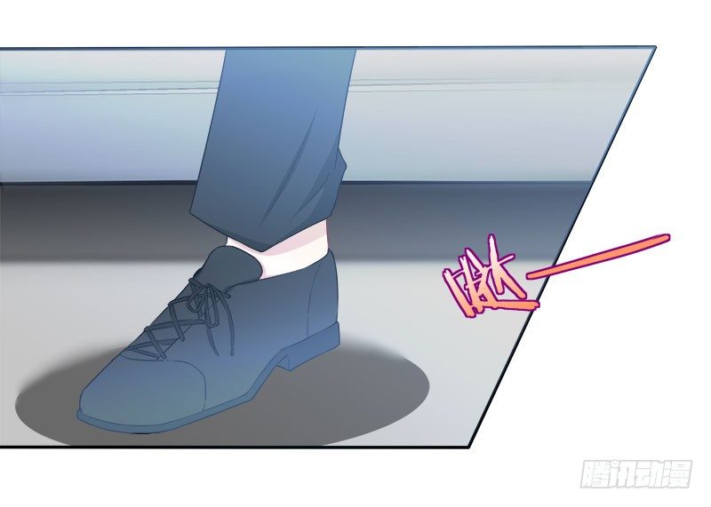 《帝少掠爱成瘾》第7话 游戏结束，你可以滚了 第25页
