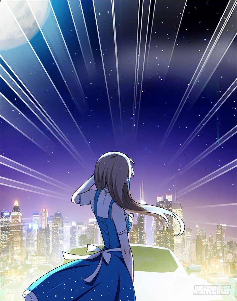 《帝少掠爱成瘾》第8话 陪你吃最后一顿单身晚餐 第45页
