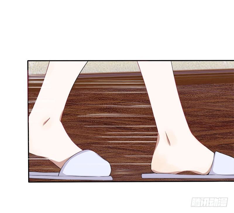《帝少掠爱成瘾》第5话 你不过是黎非夜买的一条狗 第10页