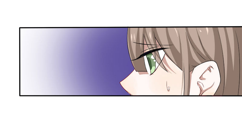 《帝少掠爱成瘾》第5话 你不过是黎非夜买的一条狗 第17页