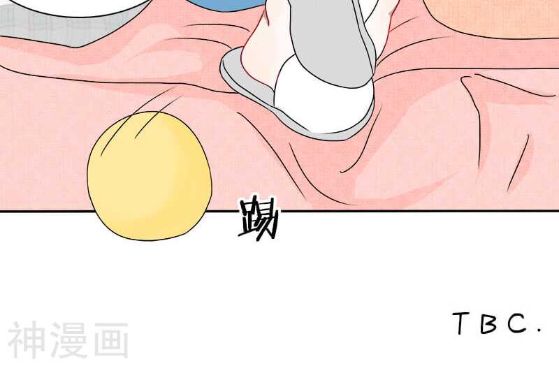 《帝少掠爱成瘾》第17话 新婚夜把我这单身狗叫来 第20页