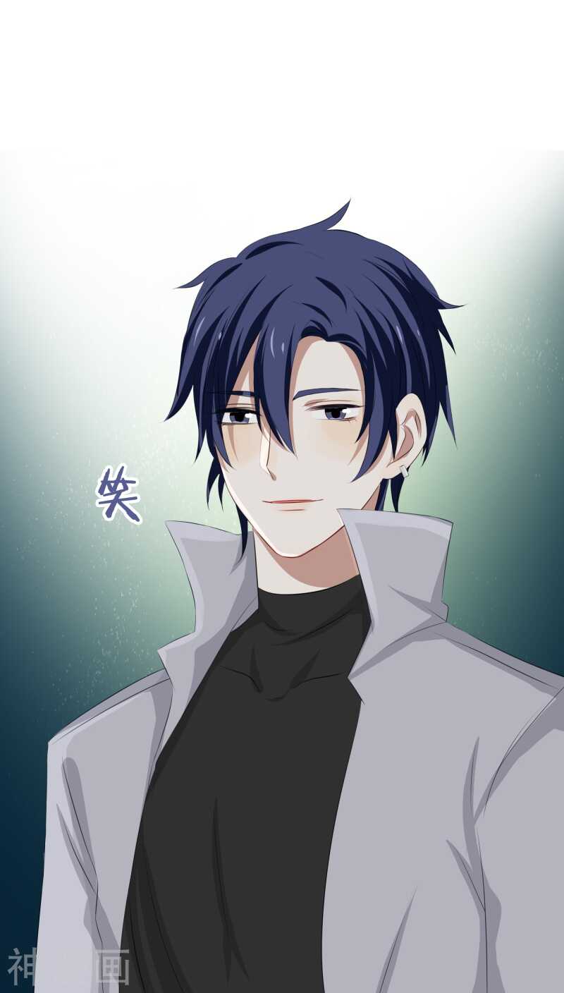 《帝少掠爱成瘾》第27话 我已经把自己卖给黎非夜 第26页