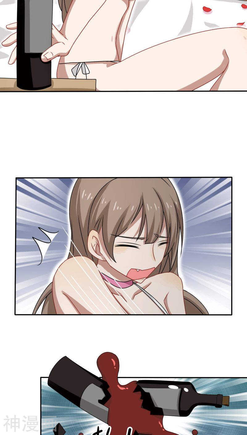《帝少掠爱成瘾》第43话 放开你？看来惩罚不够 第18页