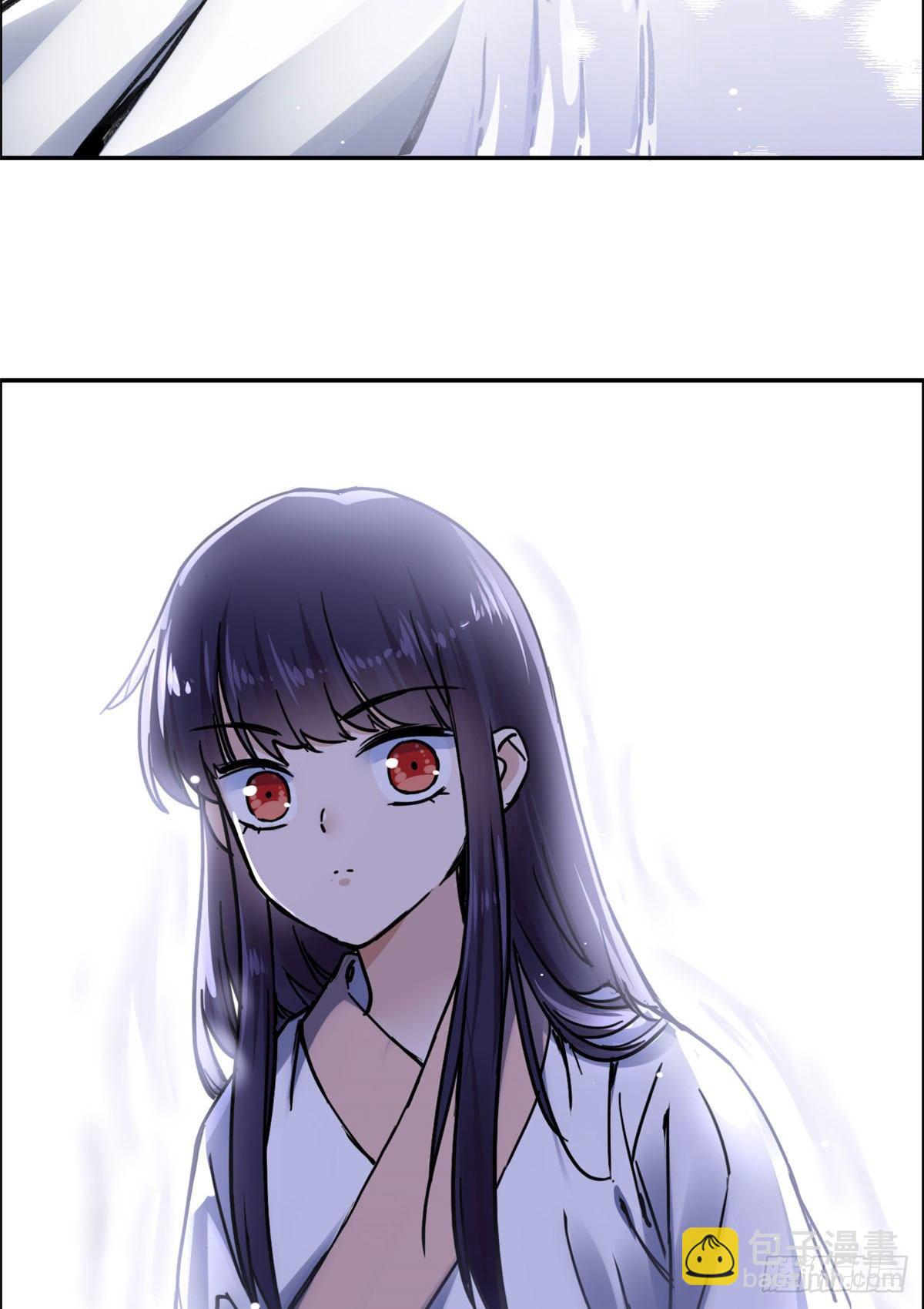 《天命为凰》07 天轮 第17页