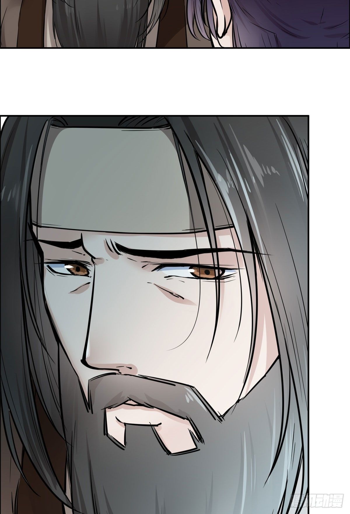 《天命为凰》08 师徒情萌芽 第17页
