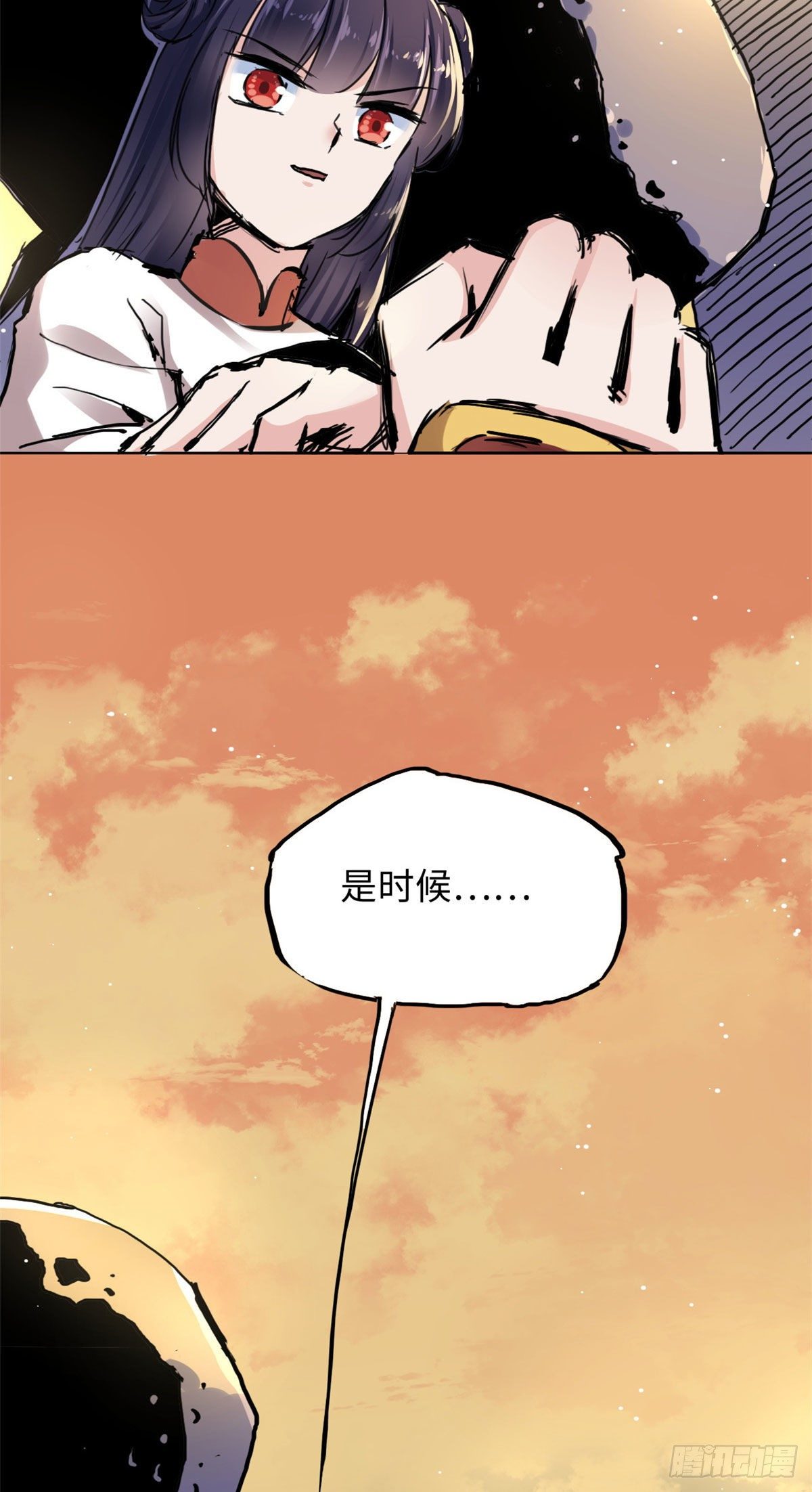 《天命为凰》38 高骧越狱 第12页