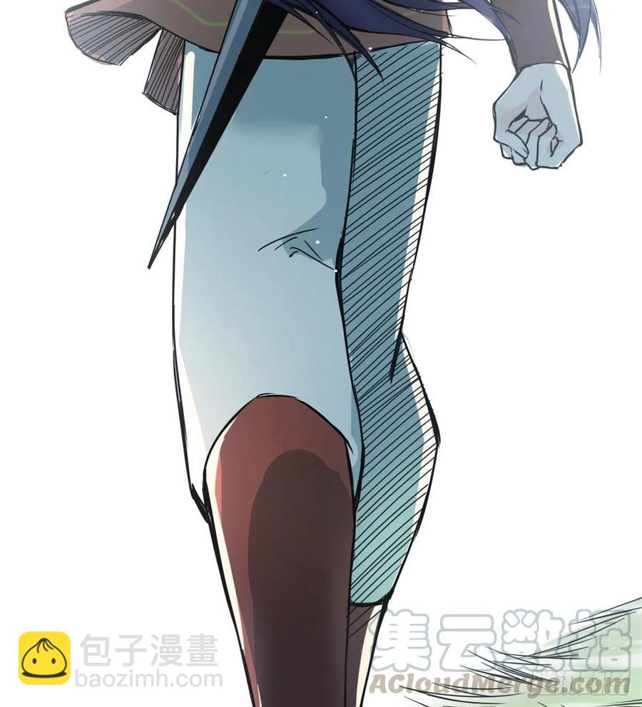 《天命为凰》49 和他分别 第27页