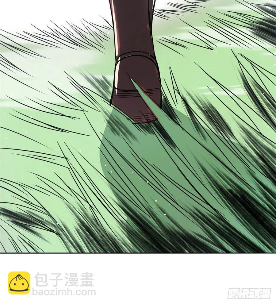 《天命为凰》49 和他分别 第28页