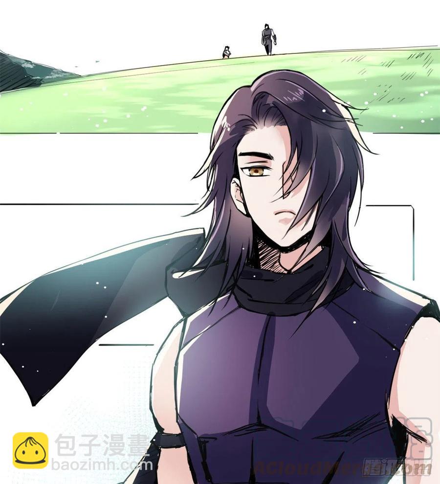《天命为凰》49 和他分别 第3页