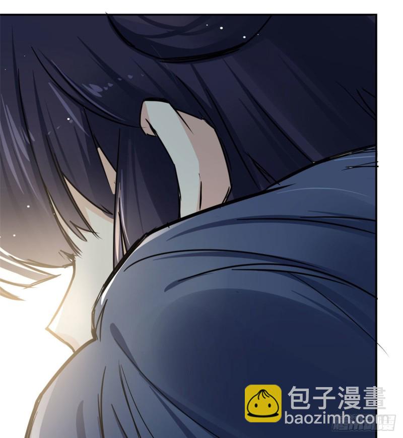 《天命为凰》51 陆明舒来了 第13页