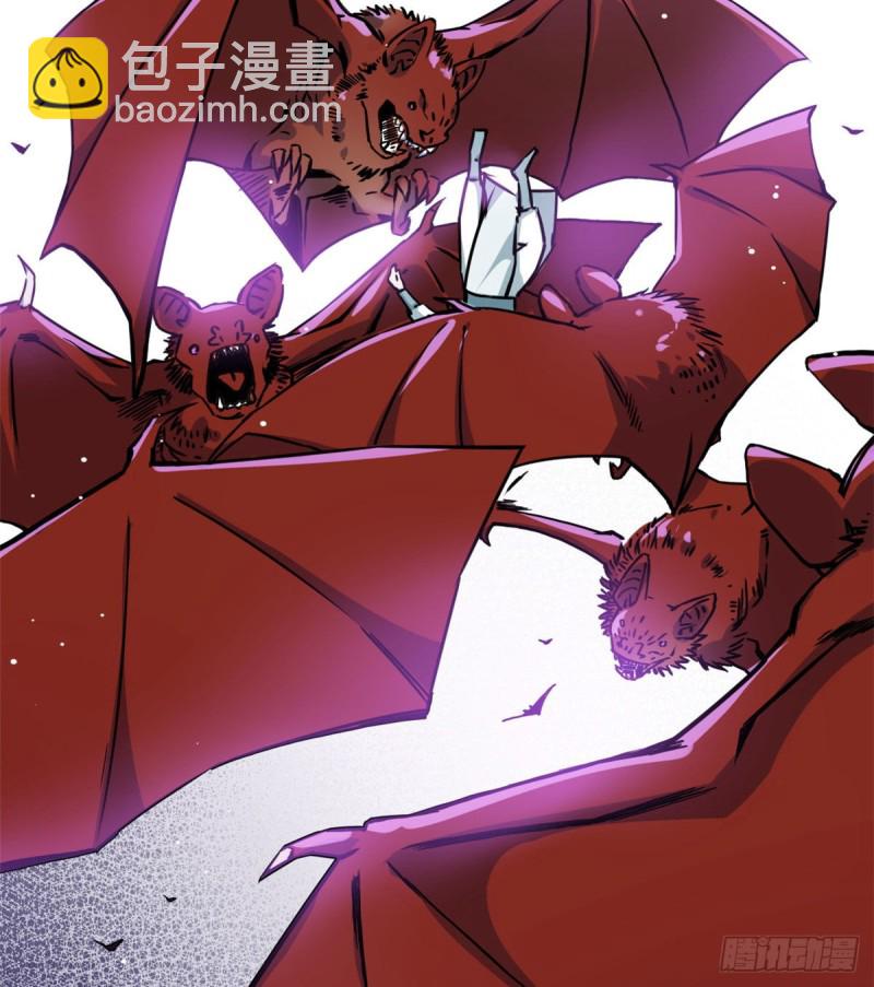 《天命为凰》51 陆明舒来了 第7页