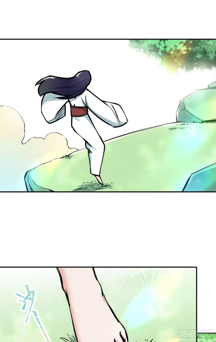 《天命为凰》60 天轮升级了 第10页