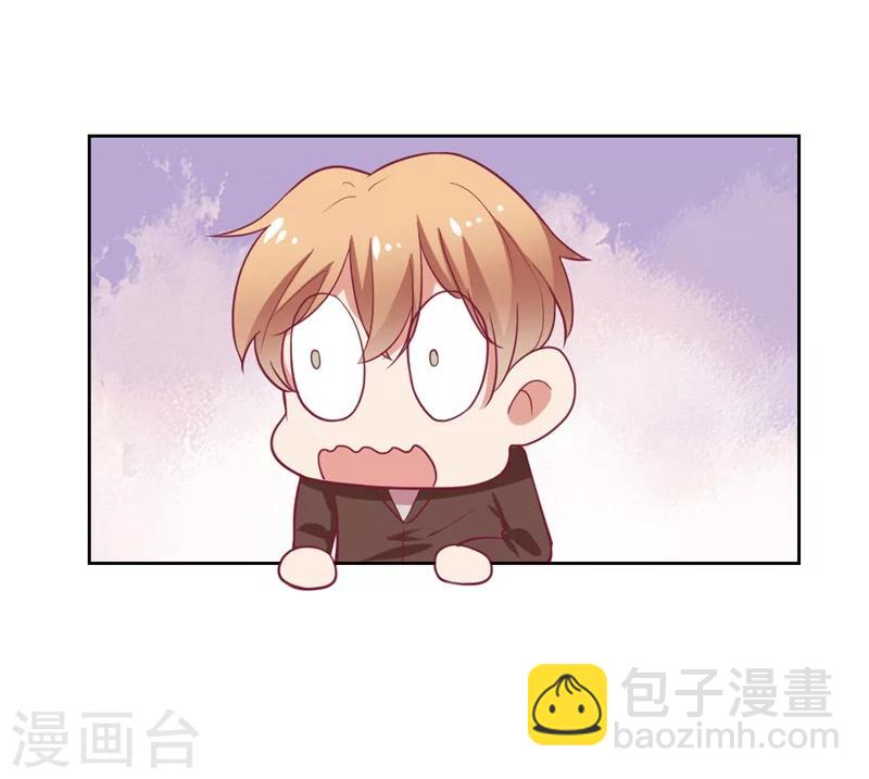 《路尽阑珊处》第14话 陆总的美色更重要 第30页