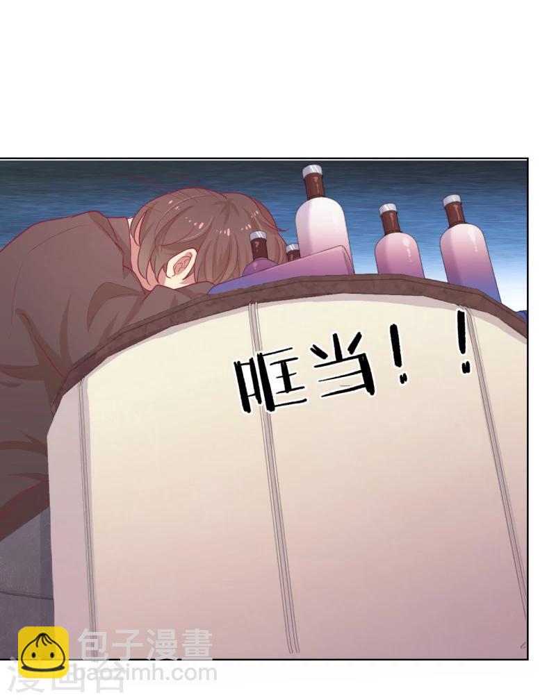 《路尽阑珊处》第21话 当众护妻惹不起 第19页
