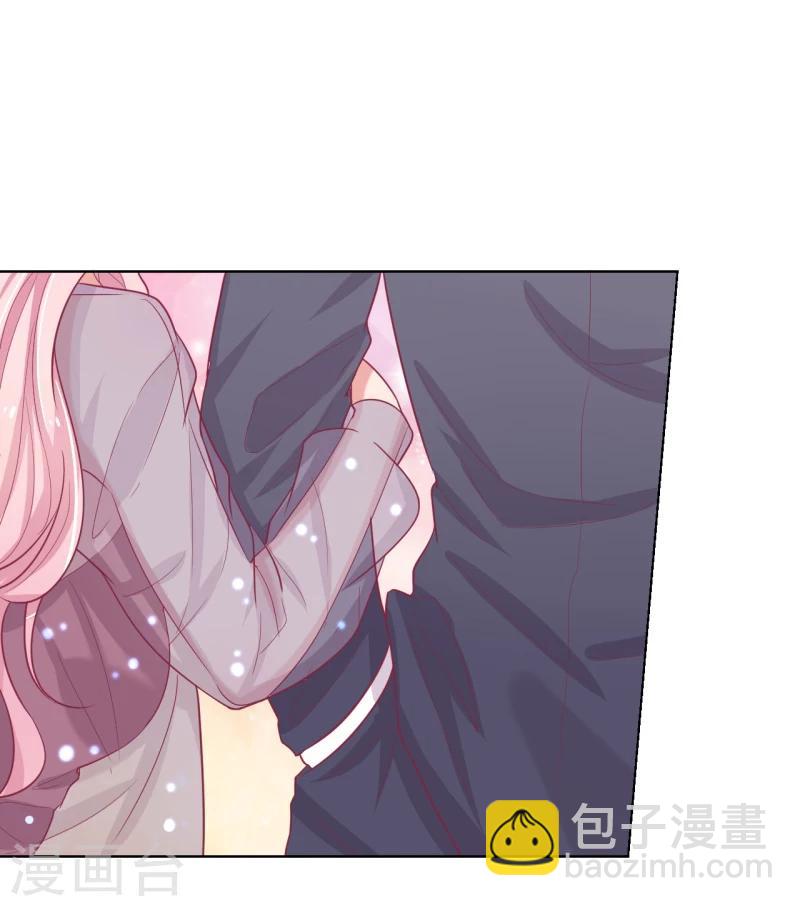 《路尽阑珊处》第21话 当众护妻惹不起 第31页