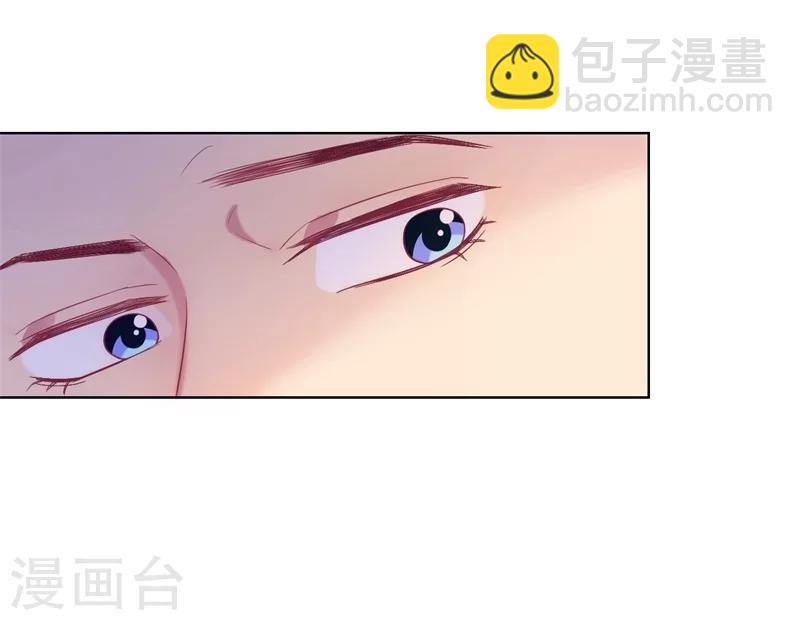 《路尽阑珊处》第22话 你说的喜欢我如何相信？ 第10页