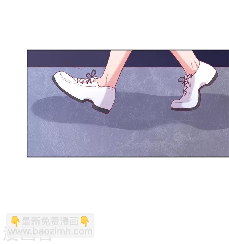 《路尽阑珊处》第22话 你说的喜欢我如何相信？ 第27页