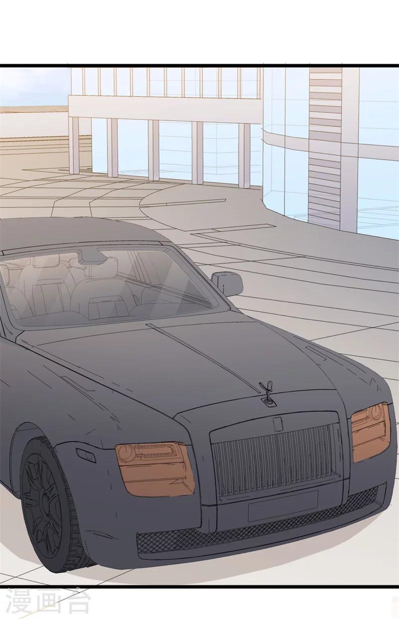 《路尽阑珊处》第48话 我想回家 第18页