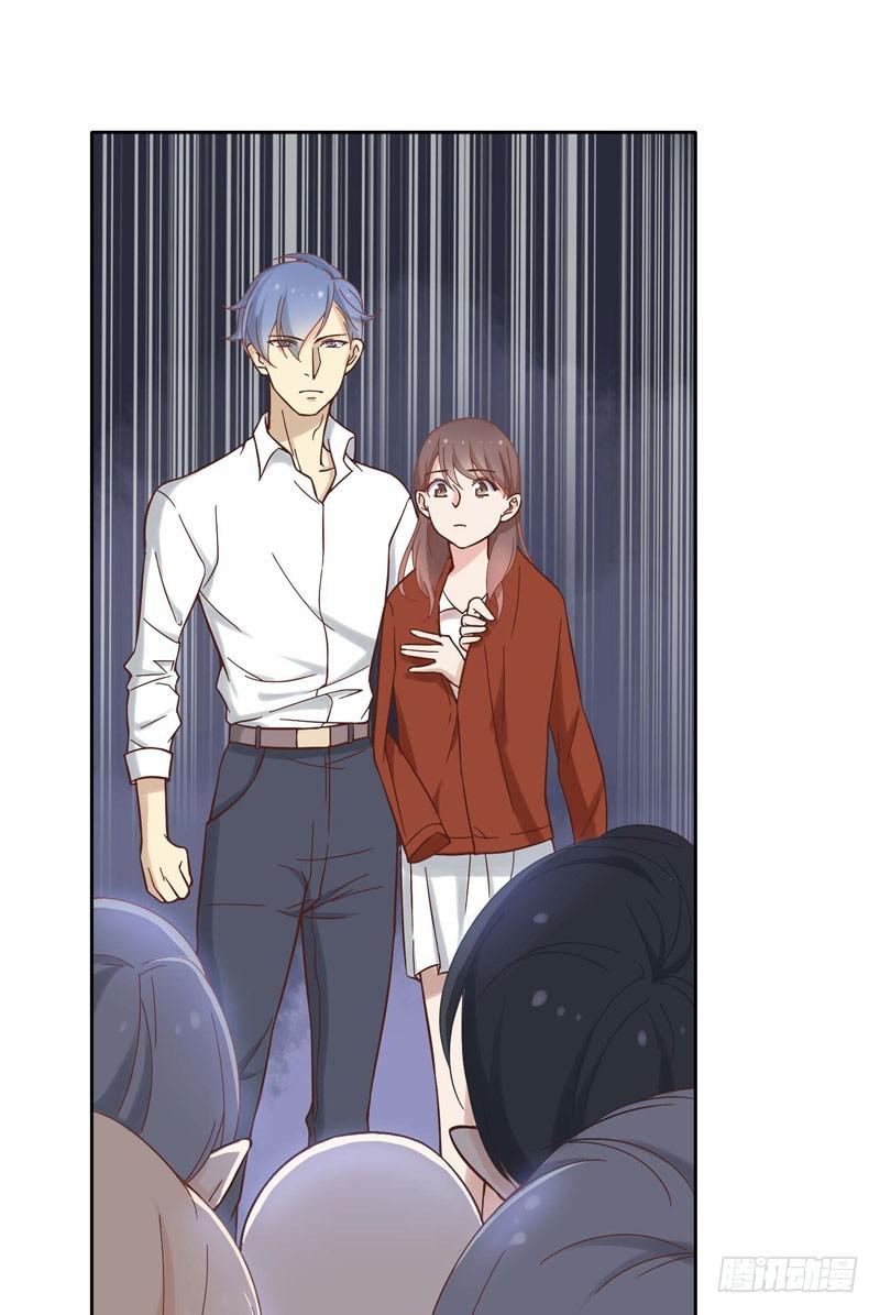 《我的男神是Gay？》心跳男神从天而降 第19页