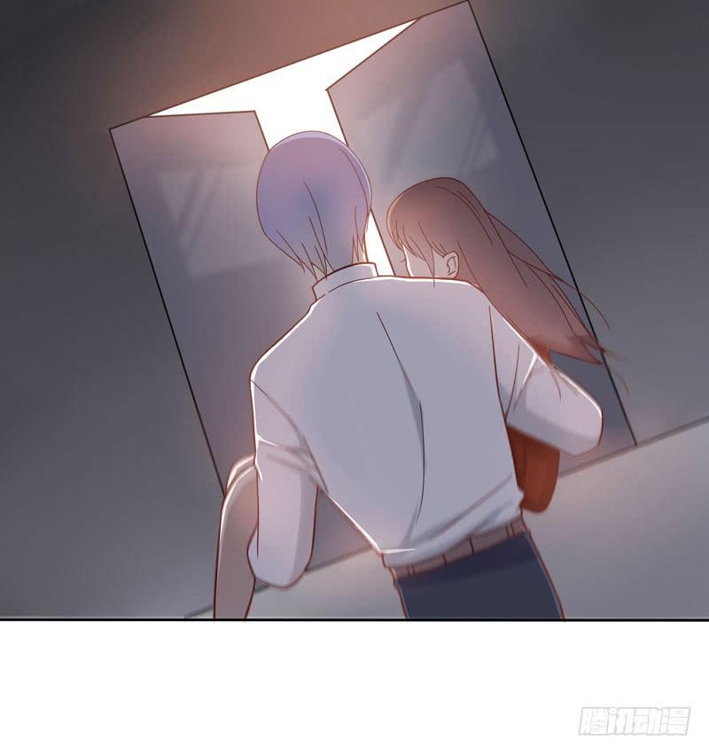 《我的男神是Gay？》心跳男神从天而降 第32页