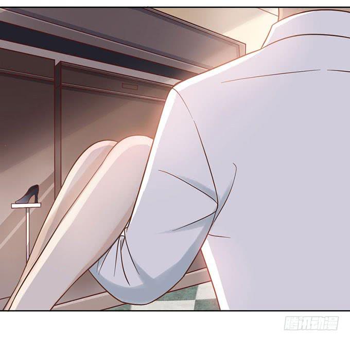 《我的男神是Gay？》不告而别 第20页