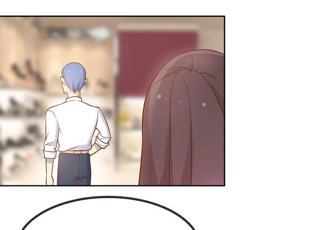 《我的男神是Gay？》不告而别 第26页