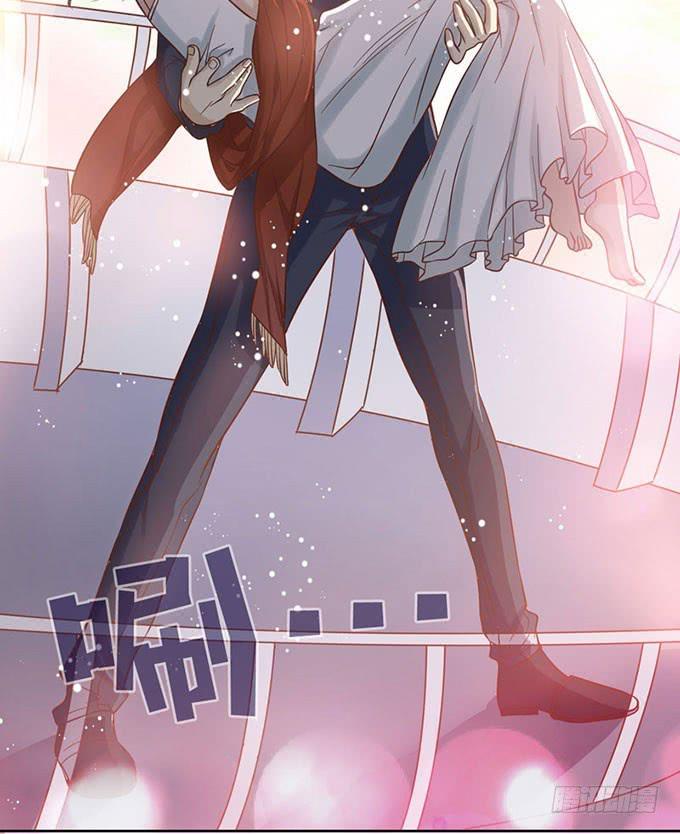 《我的男神是Gay？》不告而别 第29页