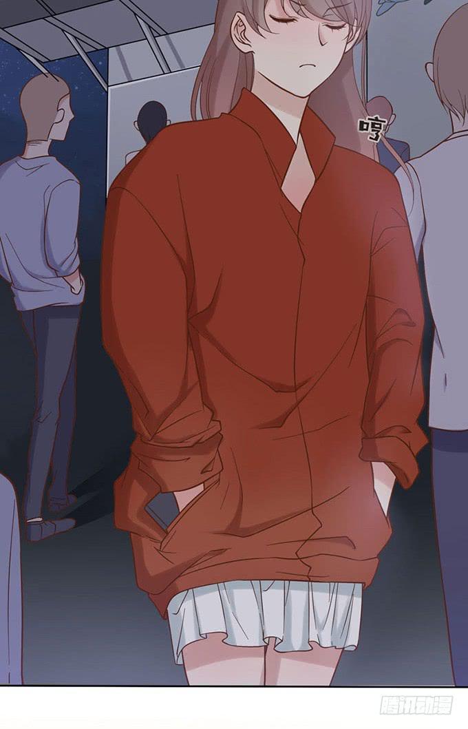 《我的男神是Gay？》不告而别 第35页