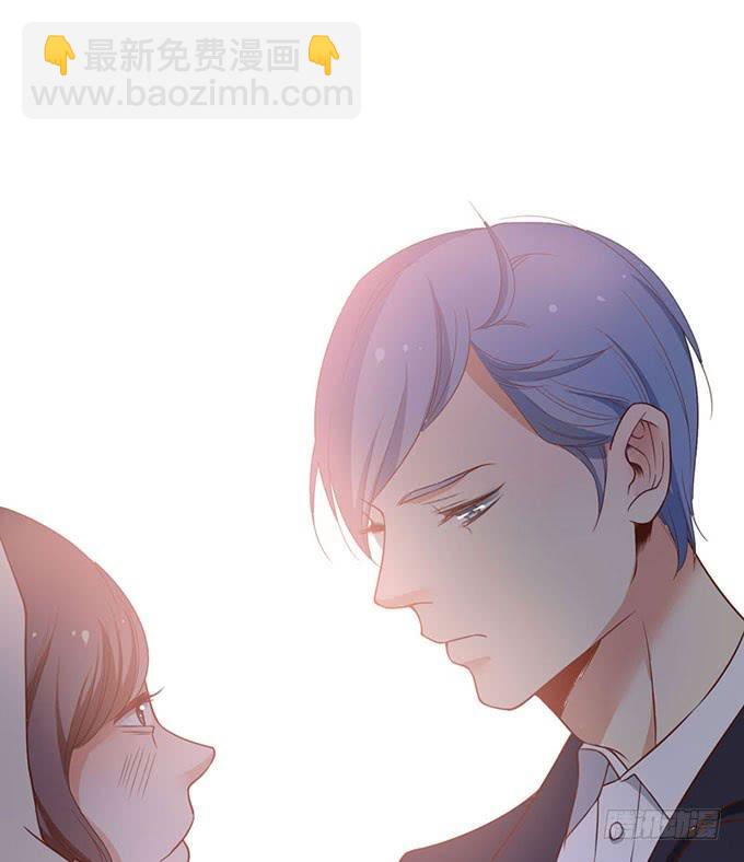 《我的男神是Gay？》小小的战术 第17页