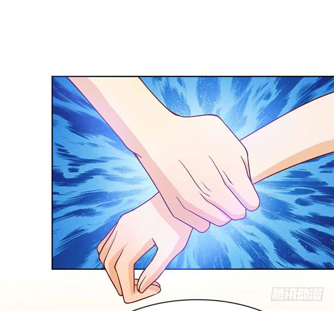 《我的男神是Gay？》加班之夜（上） 第4页