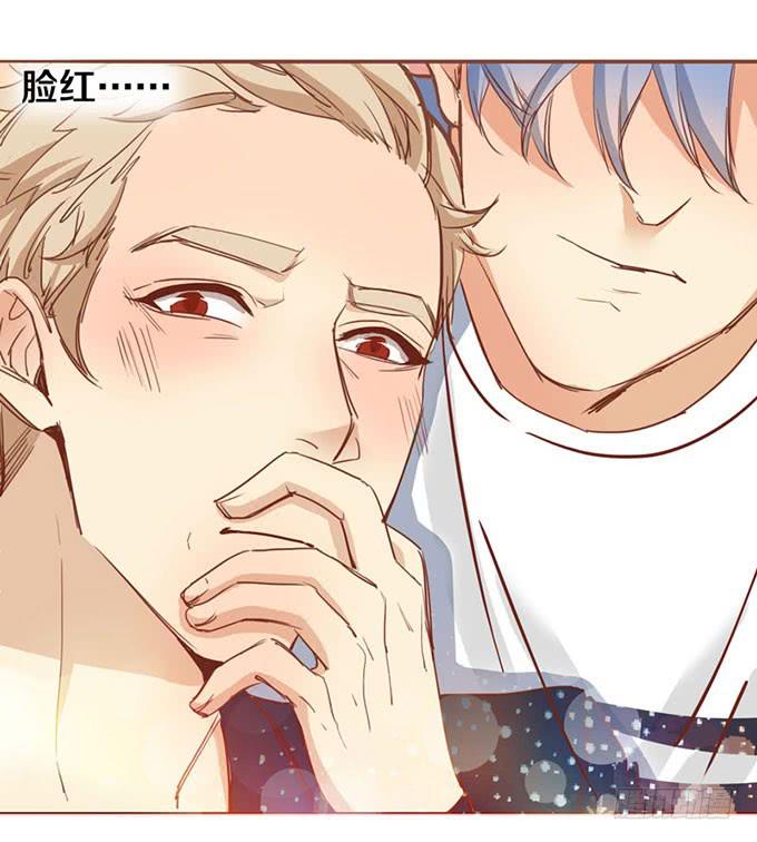 《我的男神是Gay？》有关男神的谣言 第21页