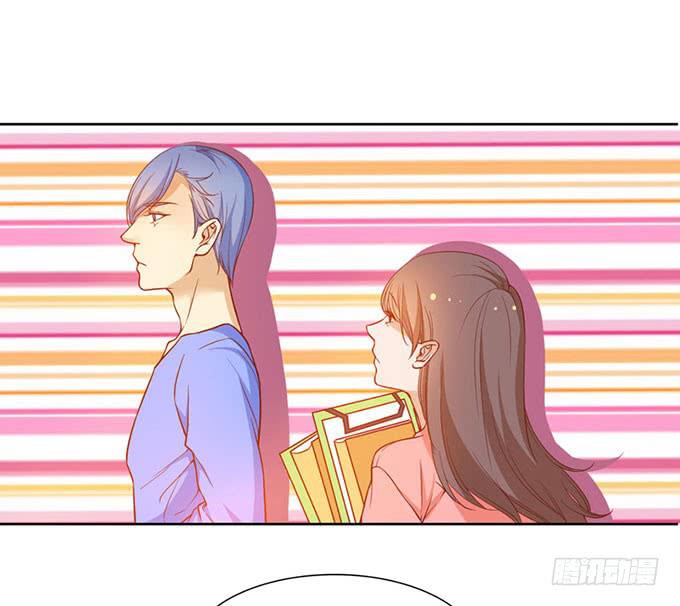 《我的男神是Gay？》加班之夜（中） 第2页