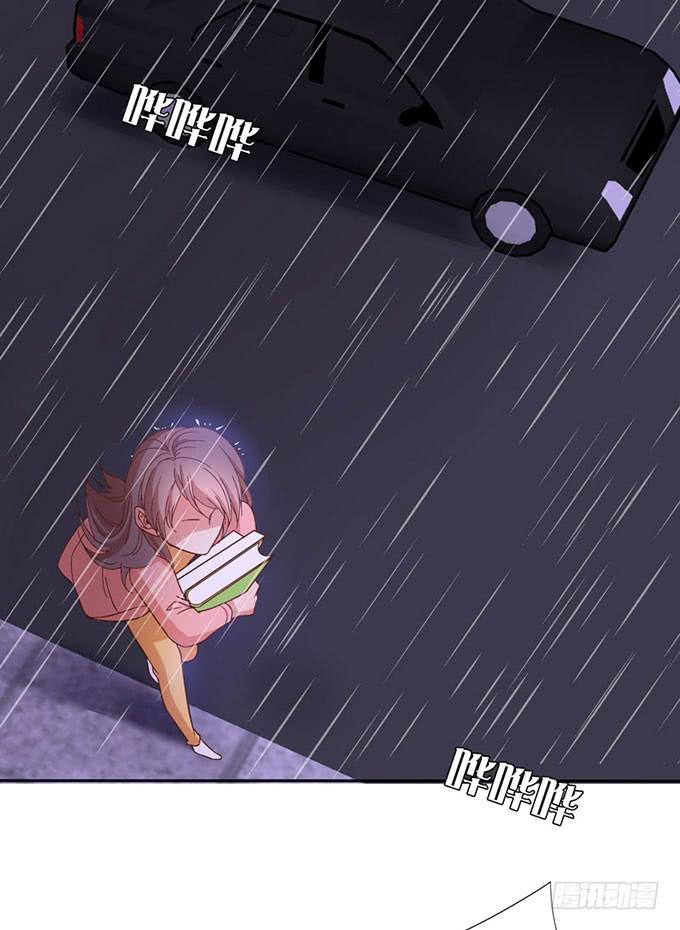 《我的男神是Gay？》跟男神回家 第1页